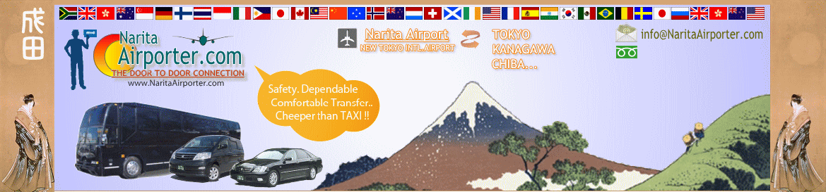 What We offer; Narita airport transfer,Narita airport limousine,Narita airport limo,Narita airport shuttle,Narita airport taxi,Narita transfers,Narita limos,Narita taxis,Narita limousines,Narita chauffeur,Narita Haneda ransfer,Tokyo airport transfer,24Tokyo limousine,Tokyo limo,Tokyo airport shuttle,Tokyo taxi,Tokyo taxi English speak,Tokyo chauffeur,Narita door to door,48Narita pick up,How to get to TOKYO,van taxi Tokyo,Mini Van taxi Tokyo,taxi English Tokyo,Pick up service Toyko,Tokyo hotel transfer,Tokyo Hotel taxi,Tokyo hotel limos,meet & greet Narita Airport,lowest taxi Tokyo,cheapest taxi Tokyo services.